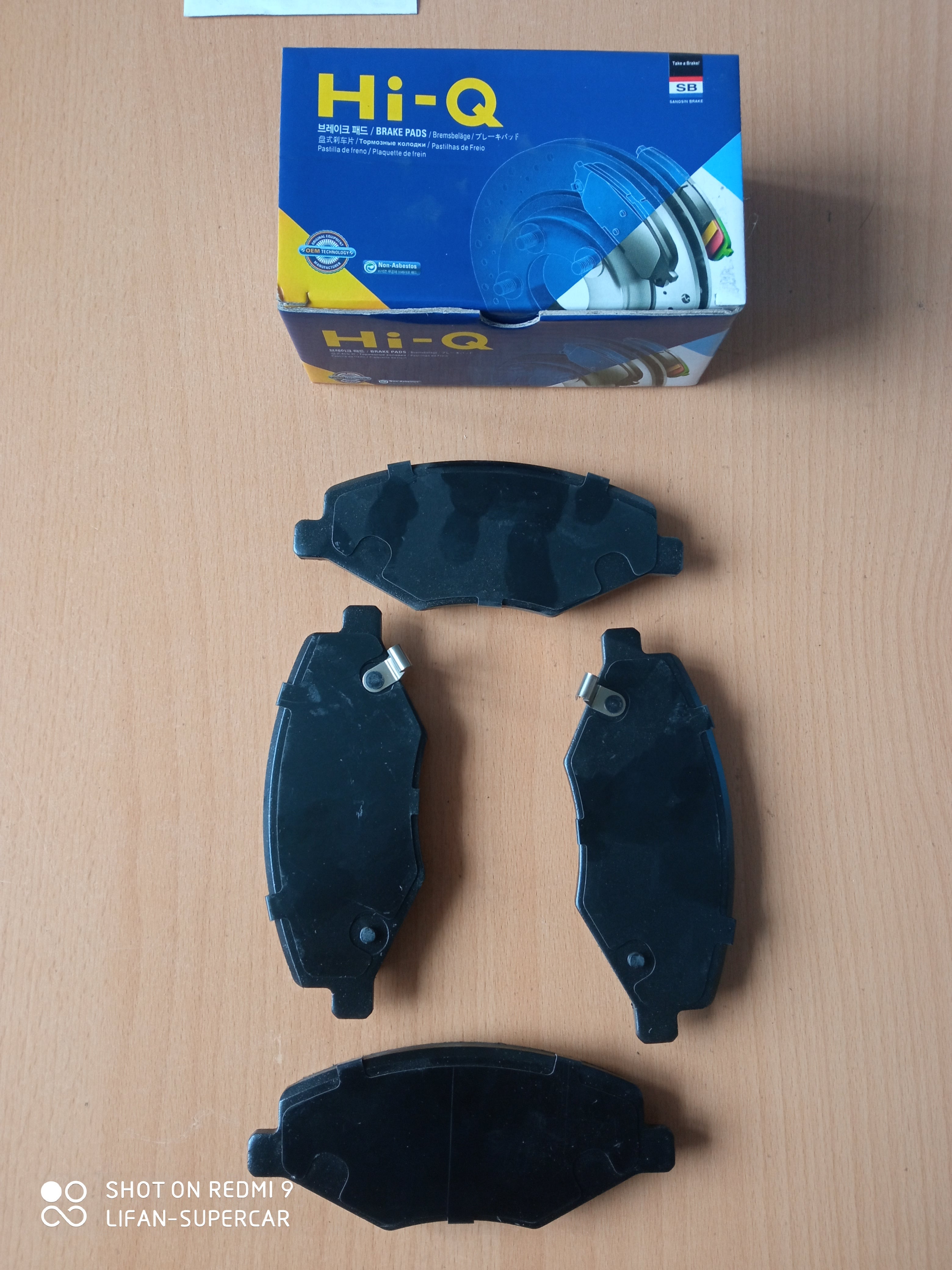 Колодки тормозные передние на Lifan X60, Chery: Amulet, Bonus (Hi-Q)