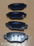 Колодки тормозные задние на Lifan X60, Chery Tiggo (Hi-Q)