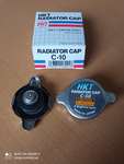 Крышка радиатора (широкий клапан, давление 0.9) (HKT)