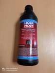 Масло трансмиссионное для DSG Doppelkupplungsgetribeoil 8100 (1L) LIQUI MOLY