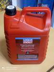 Масло трансмиссионное для DSG Doppelkupplungsgetribeoil 8100 (5L) LIQUI MOLY